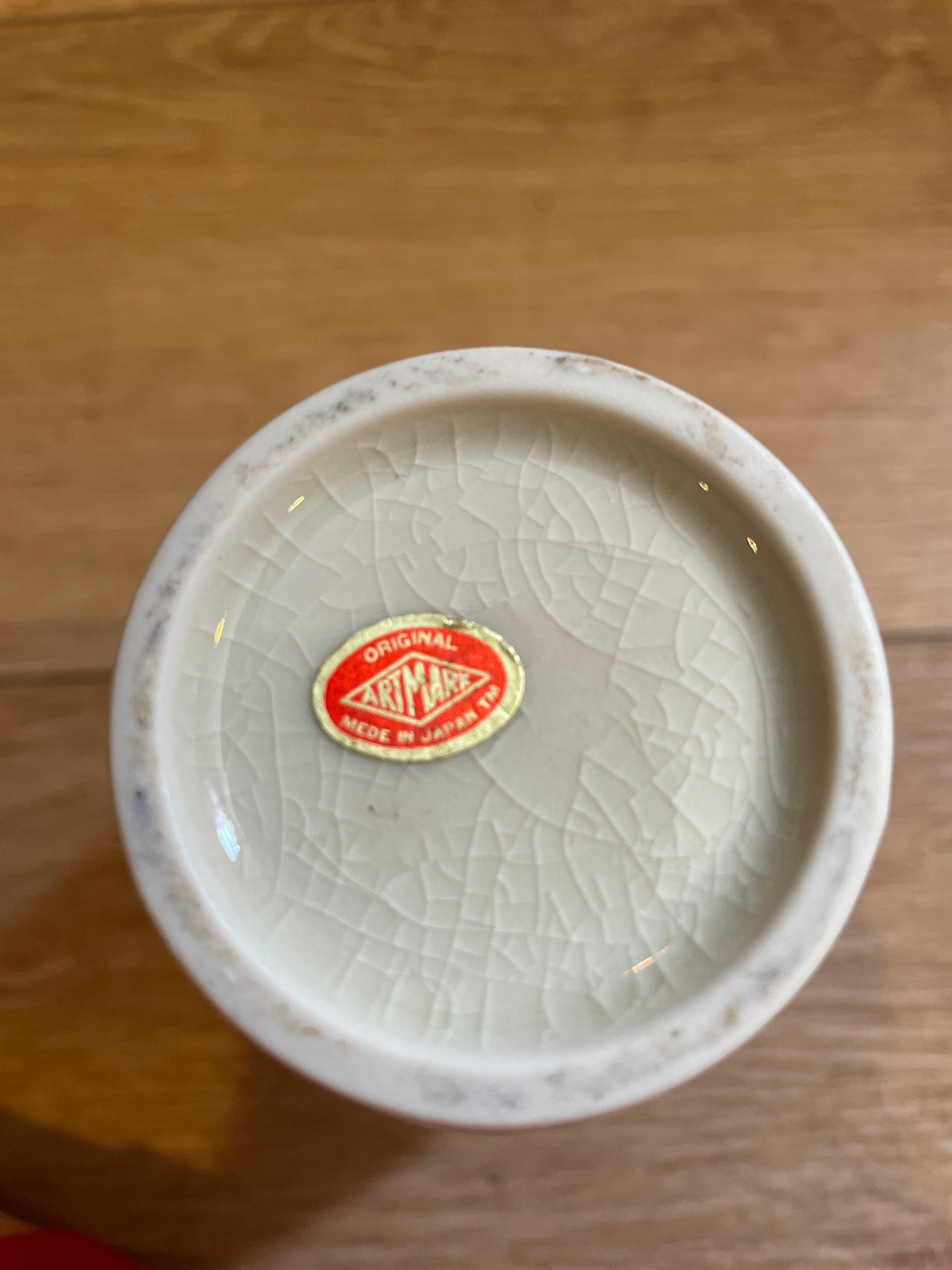 Vintage ArtMark Vase Made in Japan Etsy