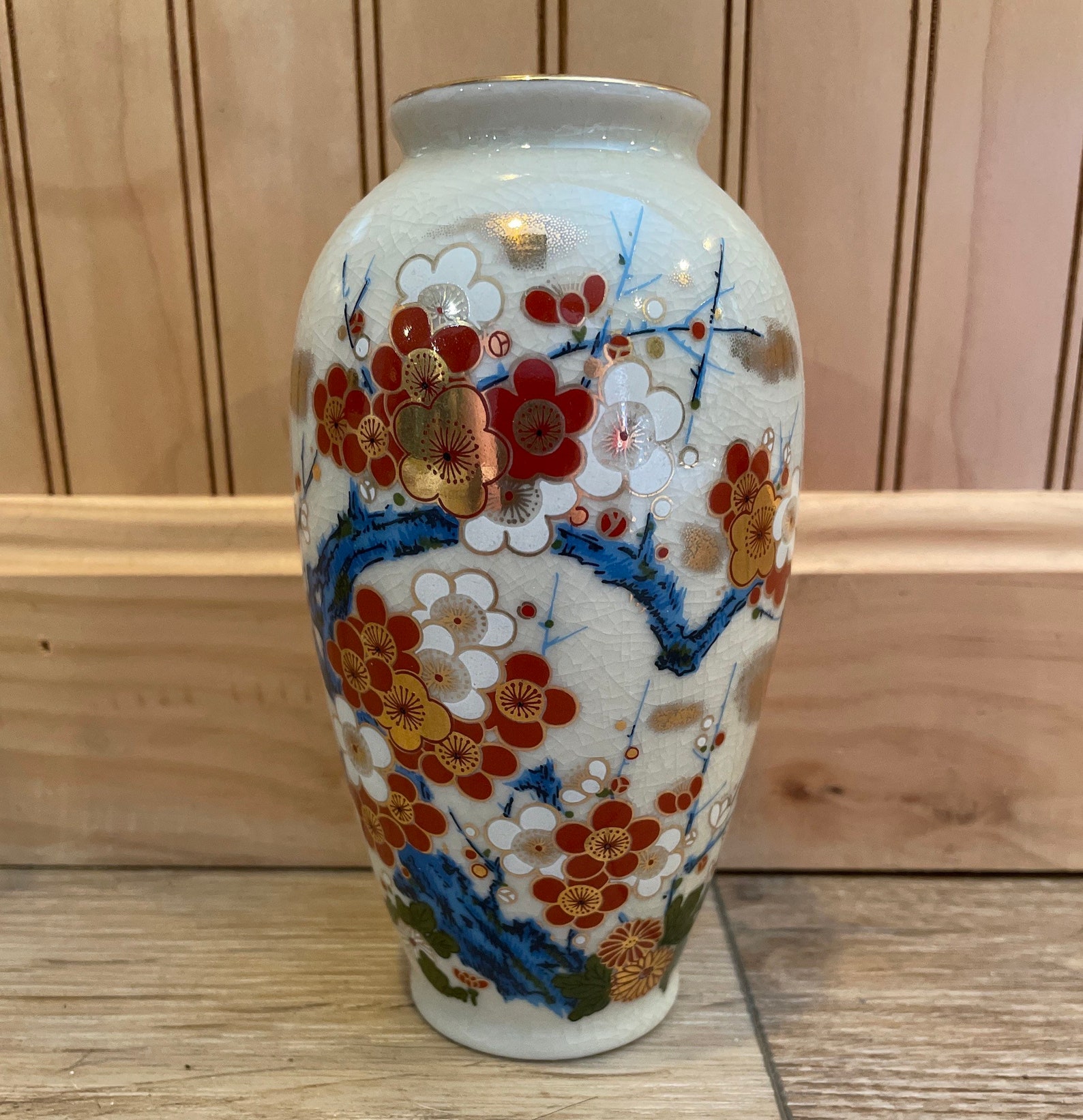 Vintage ArtMark Vase Made in Japan Etsy