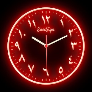 Könnte beinhalten: Rote, beleuchtete Wanduhr mit arabischen Ziffern und weißen Zeigern. Das Zifferblatt trägt den Text "EaseSign" in einer Schreibschrift. Die Uhr hat ein hellrotes Leuchten vor schwarzem Hintergrund.