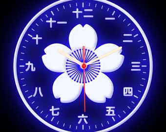 25ck1028 Japanese Kanji Sakura Cherry Blossoms Home Decor Living Room Colorful LED Flexible Flex Neon Wall Clock 10"