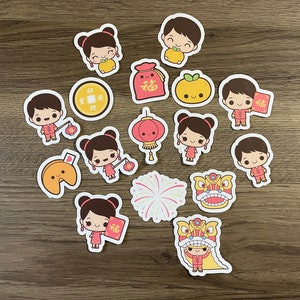 Lunar New Year 2023 | Lunar New Year Kawaii Sticker Pack | Cute Stickers | Gift for Her | Pack of 16 Planner Stickers | Chinese New Year