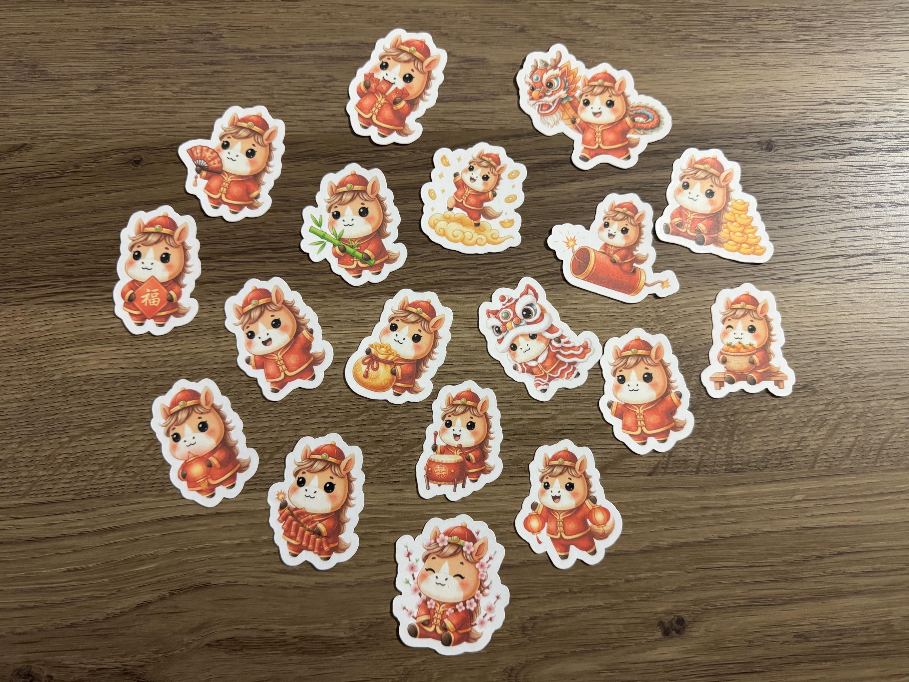 2026 Year of the Horse Lunar New Year Kawaii Sticker Pack | Cute | Fun ...