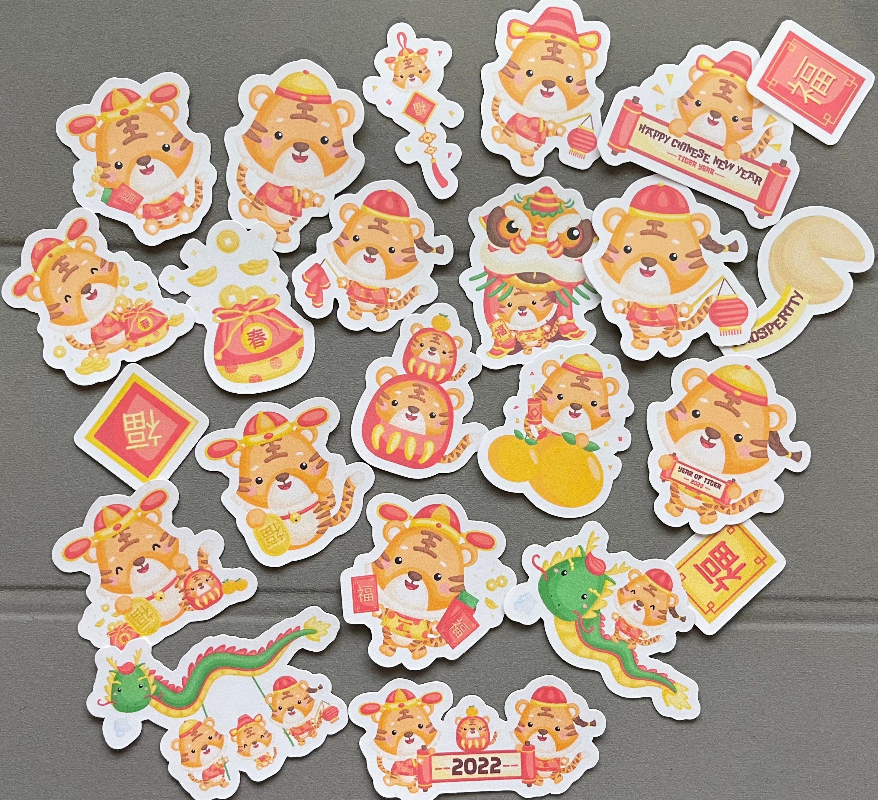 Year of the Tiger 2022 Lunar New Year Kawaii Sticker Pack Cute