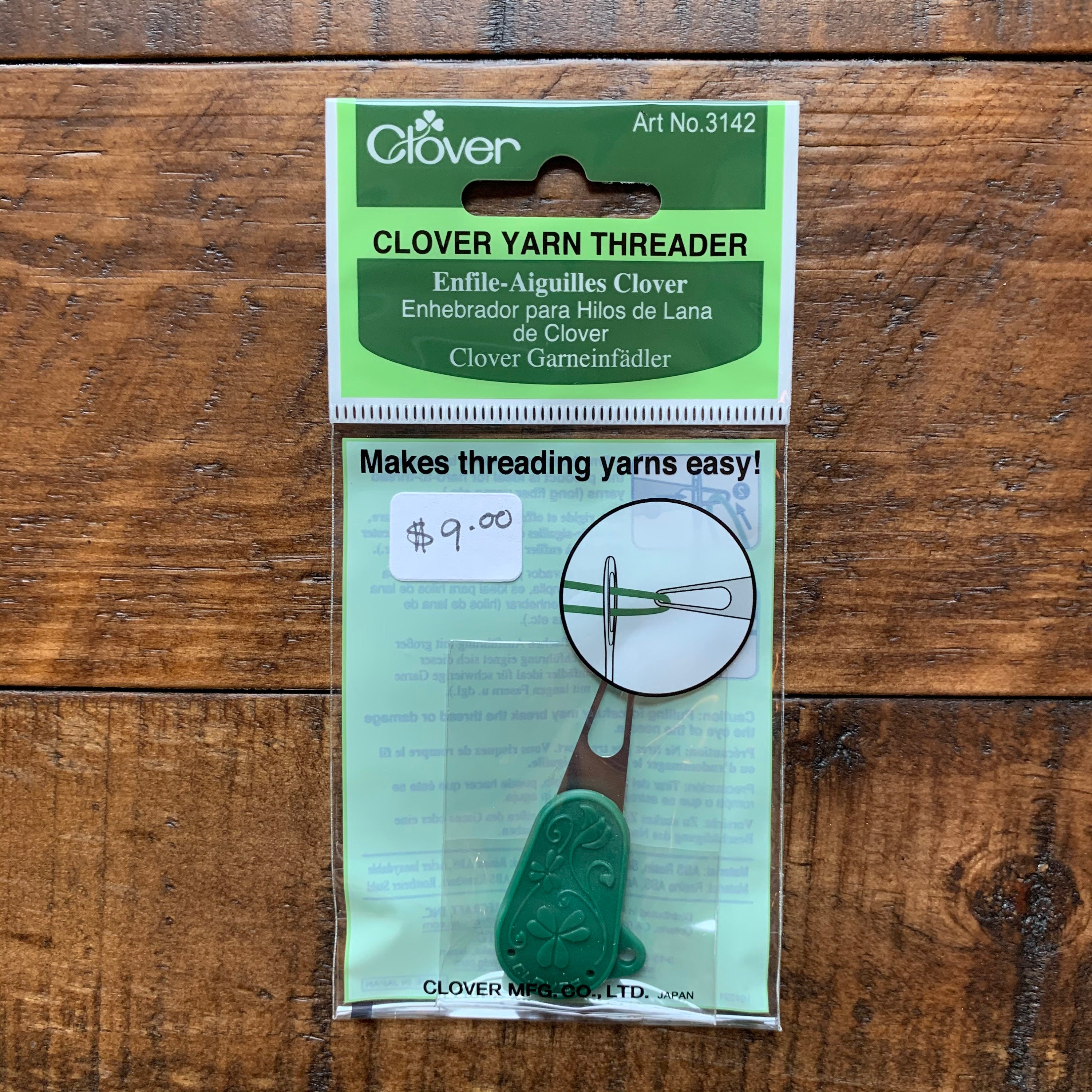 Clover Yarn Threader Etsy