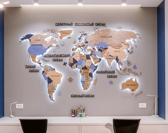 3D Wood World Map with LEDs, Push Pin Travel Map