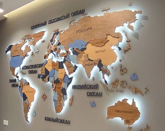 Custom 3D Wood World Map with LED Backlighting, Birch Plywood