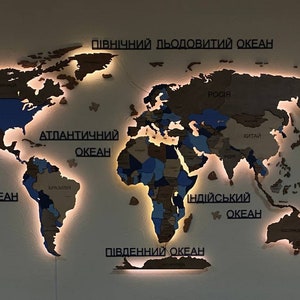 3D wood world map with LEDs, Anniversary gift for him, Wood wedding gift, Blue wooden travel map, Large 3D wood push pin map with lights