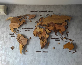 Wooden US Map, wooden map pieces, Large World Map, Cork World Map, Wood engraved maps, Wood World Map, home office decor