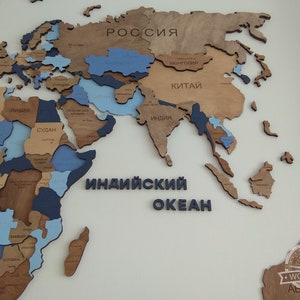 Large Wooden World Map with LED Backlighting, Luxury Office Wall Decor image 6