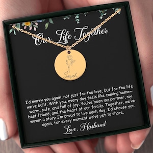 I&#39;d Marry You Again Gift for Wife Coming Home Life Partners Necklace Woven Love Story Keepsake Anniversary Promise From Husband