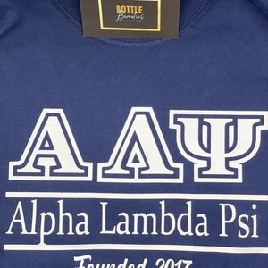 Alpha Lambda Psi Barcode Established 2017 T shirt Etsy