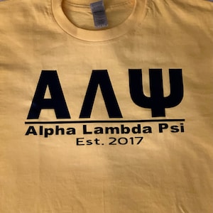 ΑΛΨ - Alpha Lambda Psi - Est 2017 t-shirt