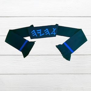 Embroidered Isarelite Head Wrap, Hebrew Israelite Head Wrap, Hebrew, Fringes, Isarelite