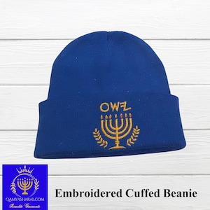 Israelite Beanie, Hebrew Beanie, Embroidered Sacred name and Menorah, Hebrew Israelite, Ready to ship