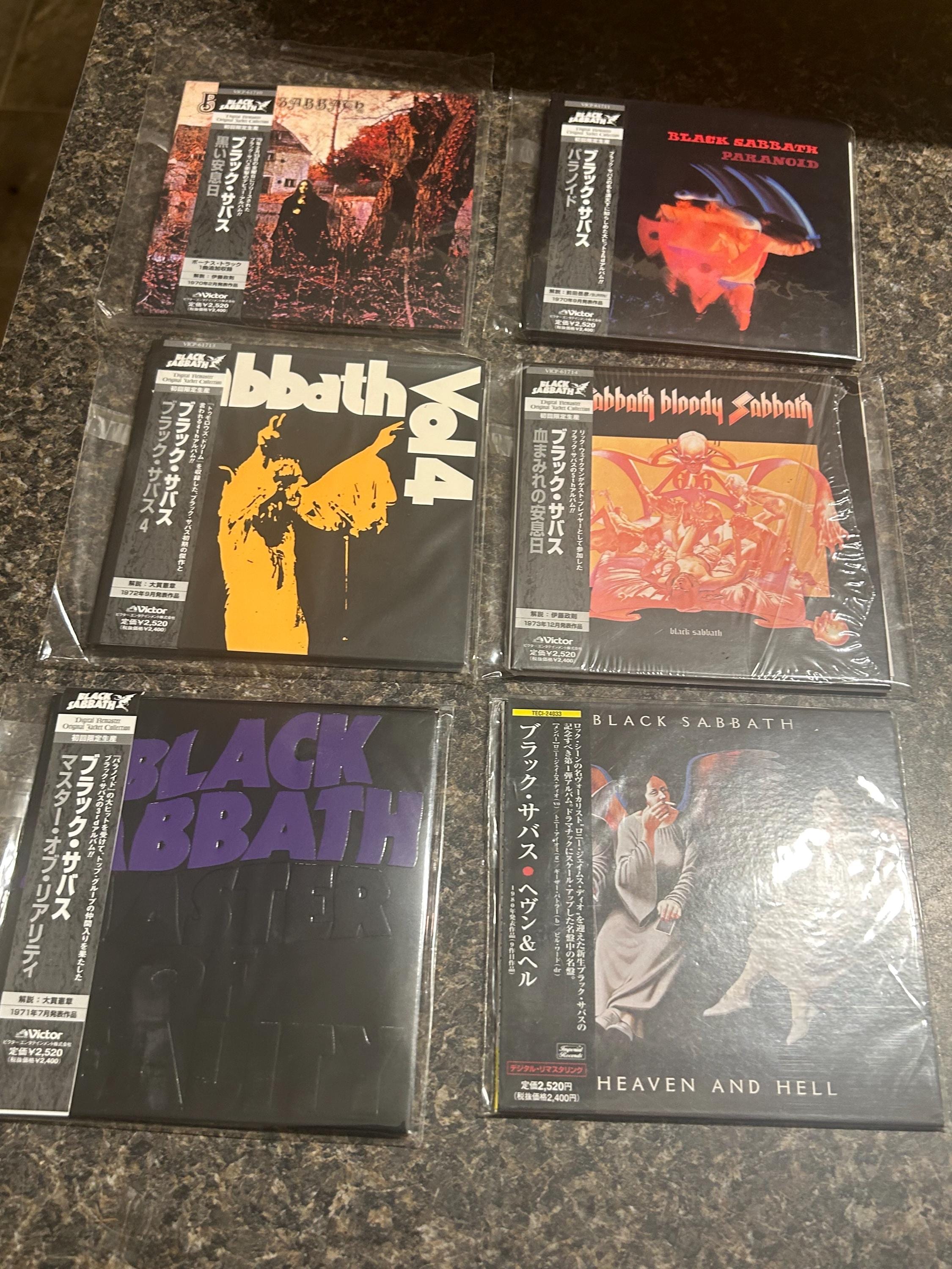 メタルCDまとめて売り Heavy Metal Cd Lot - Etsy