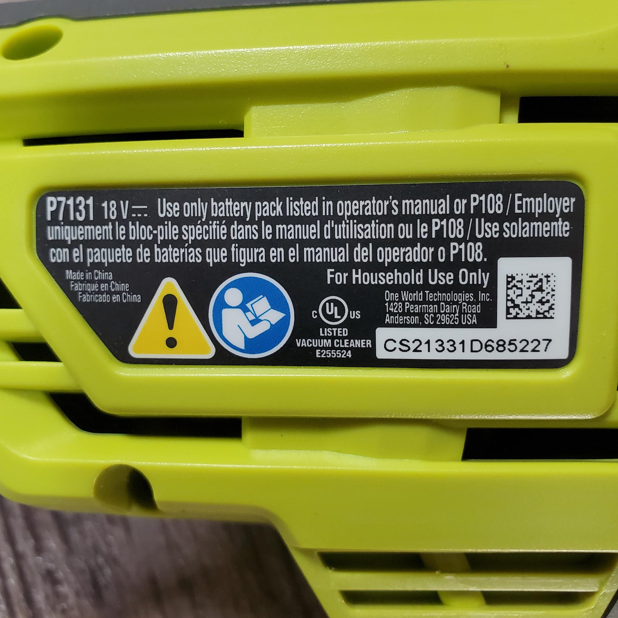 Ryobi p7131 deals