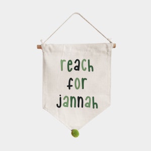 Reach for Jannah wall banner