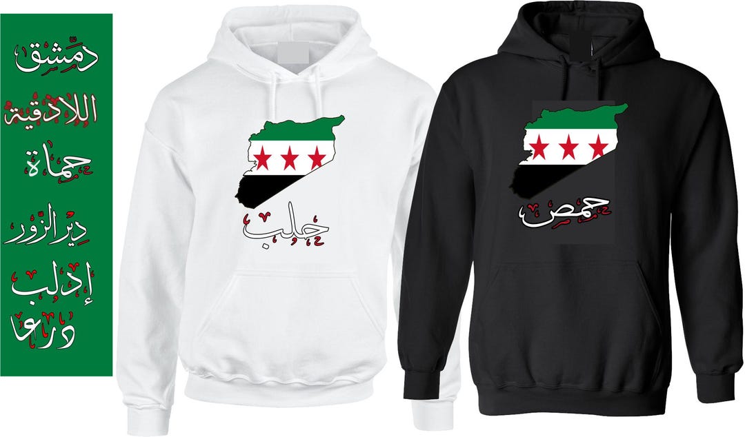 Syria Flag Pride Shirt