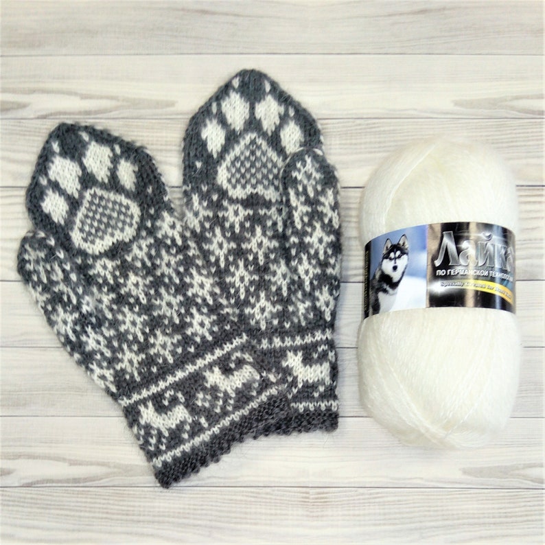 Dog paws mittens Cute winter mittens Women's dog mittens Etsy