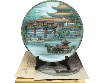 Hall That Dispels The Clouds Plate Imperial Chinese Jingdezhen Porcelain 1988