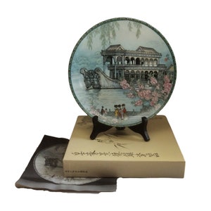 Imperial Chinese Jingdezhen Porcelain Plate 1988 The Marble Boat Zhang Song Mao Summer Palace