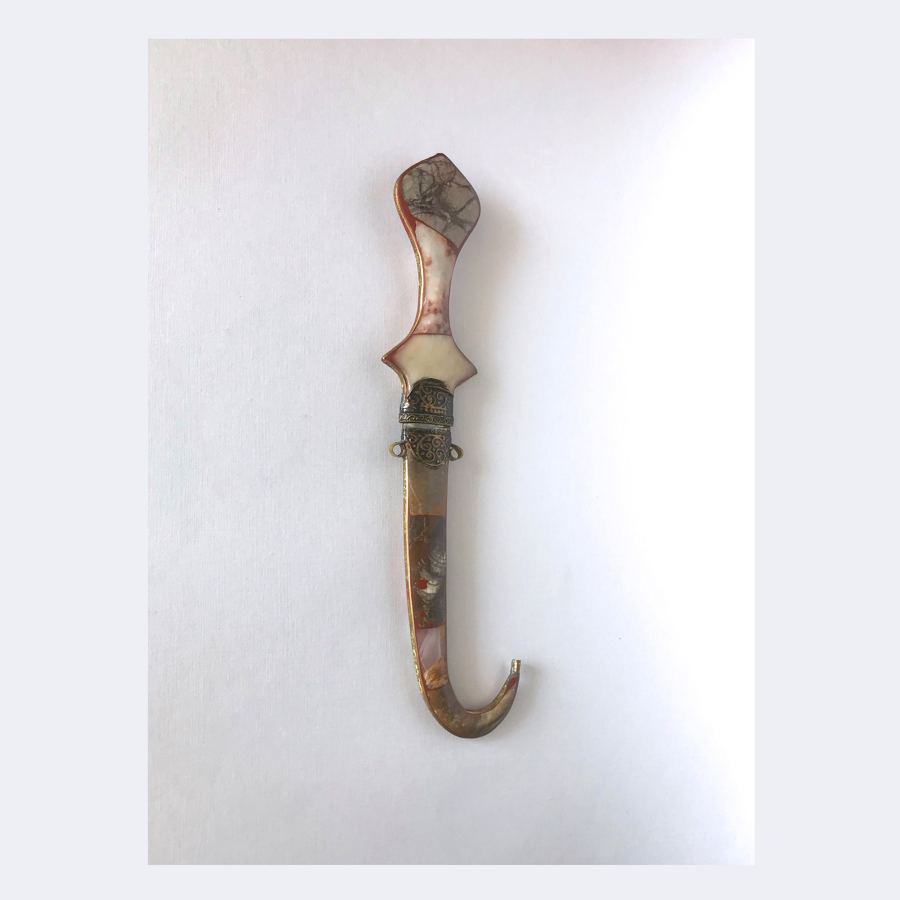 Antique Moroccan Koummya Dagger: Onyx Marble Islamic Arabic Knife