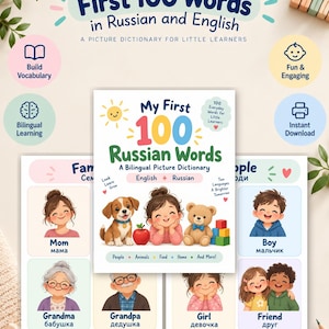 Op de afbeelding: Een tweetalig plaatjeswoordenboek getiteld First 100 Words in Russian and English met illustraties van een puppy, een kind en een teddybeer. De omslag bevat de tekst My First 100 Russian Words en toont categorieën zoals People, Animals, Food, Home.