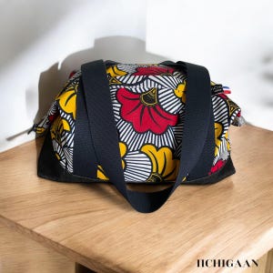 travel bag large weekend bag African wax bag handmade craft bag in wax print diaper bag sports bag/waxprint travel bag