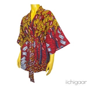 Veste légère, kimono en tissu africain pur coton, manteau léger africain, veste kimono en coton, cardigan en tissu wax africain, veste pareo image 1