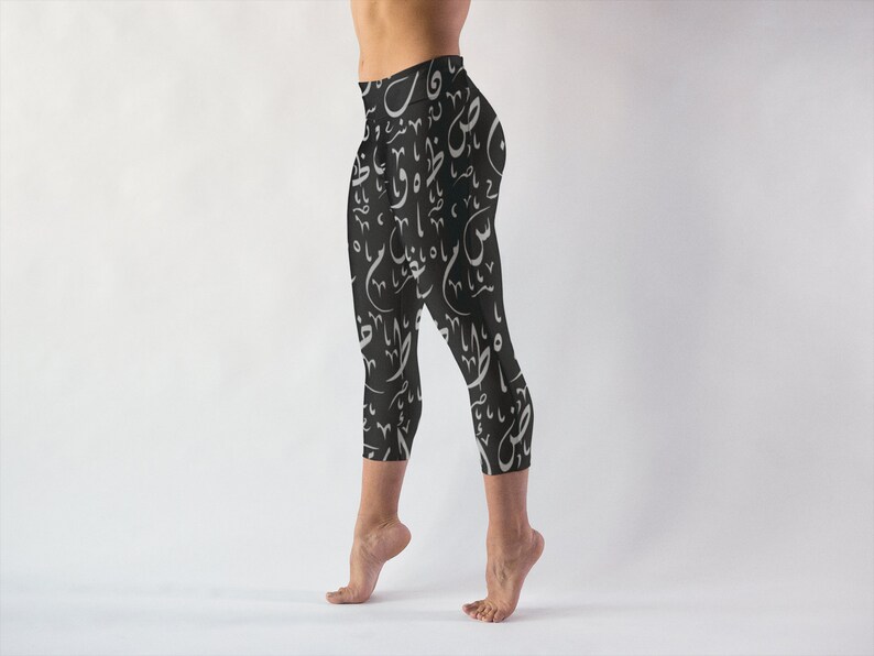 Arabic Alphabet Calligraphy Capri Leggings Women Etsy