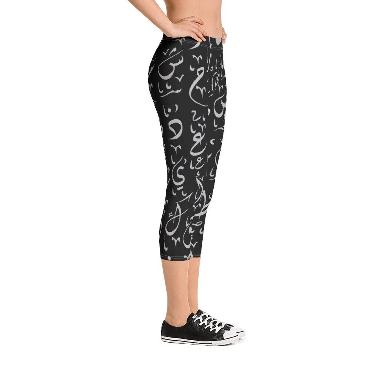 Arabic Alphabet Calligraphy Capri Leggings Women Etsy