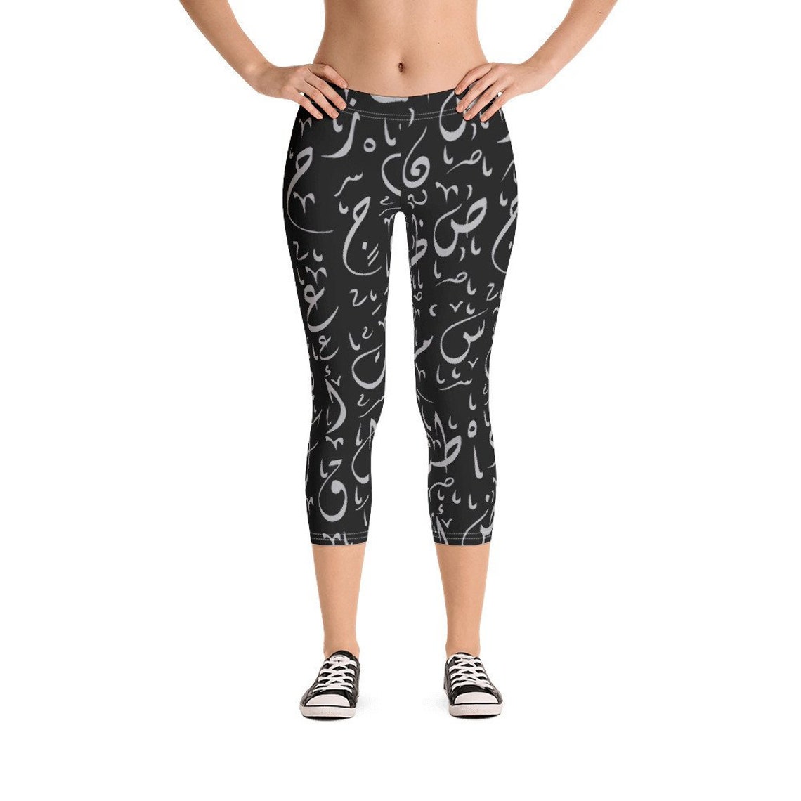 Arabic Alphabet Calligraphy Capri Leggings Women Etsy