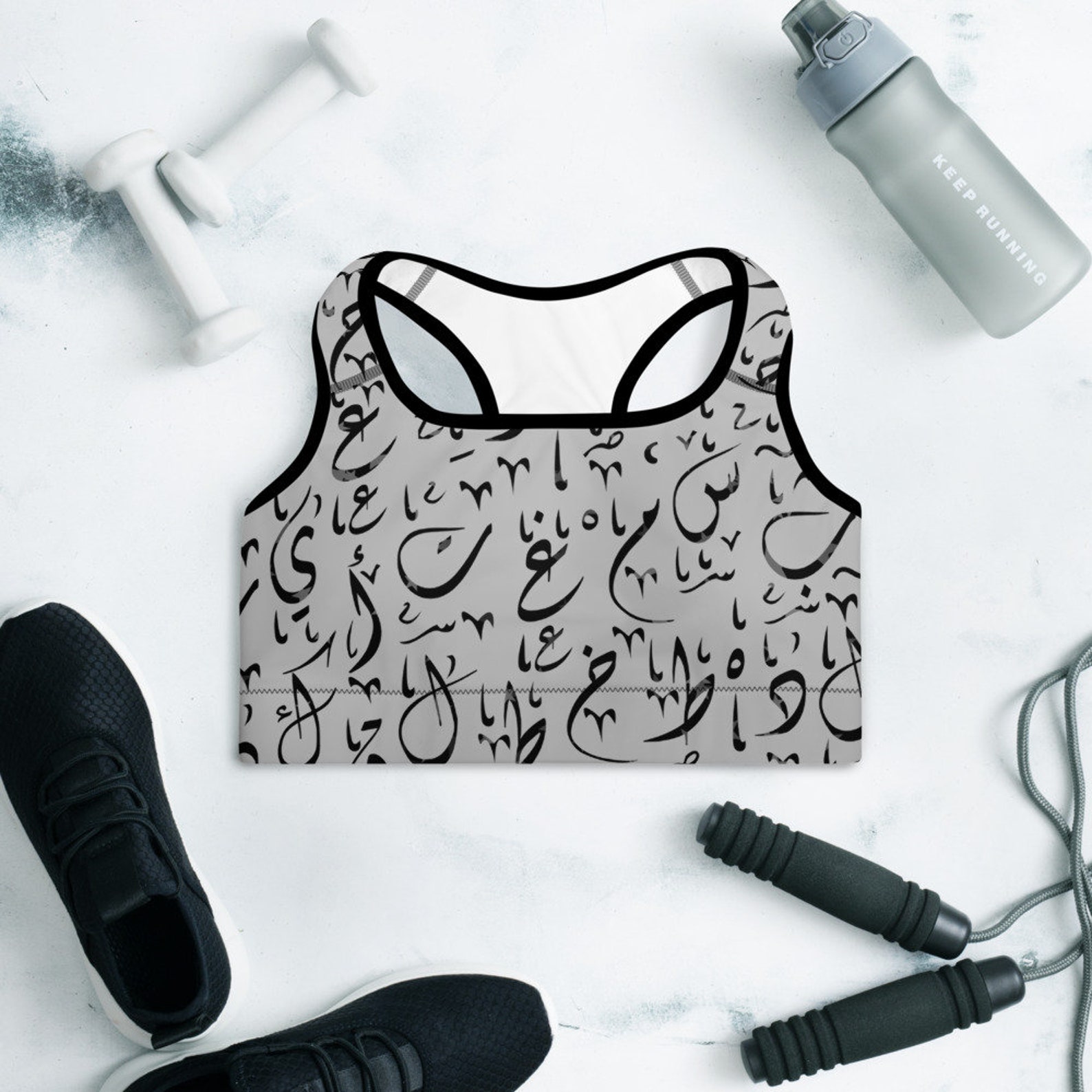 Arabic Calligraphy Padded Sports Bra Workout Bra Yoga Etsy