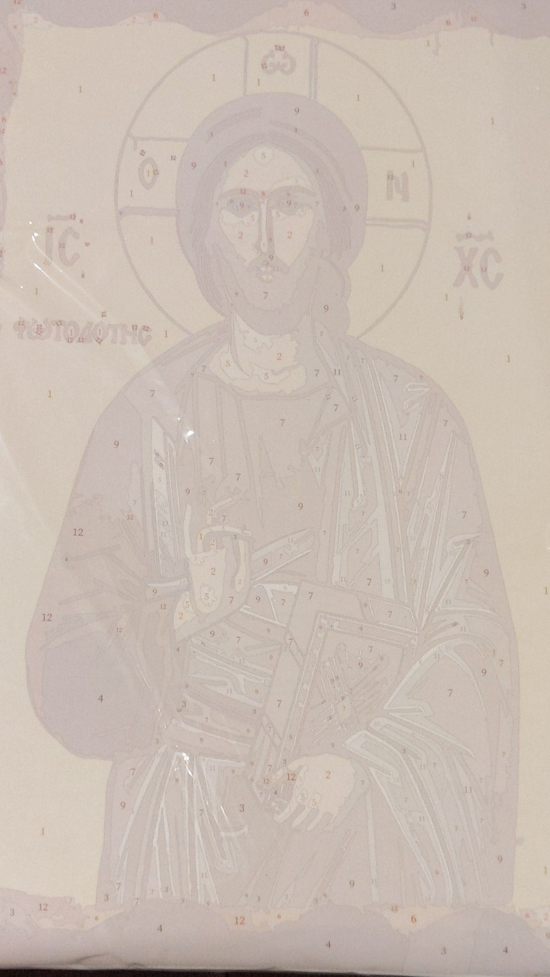 Paint by number DIY Pantocrator Orthodox Icon Painting plus a Set of Acrylic Paints image 2