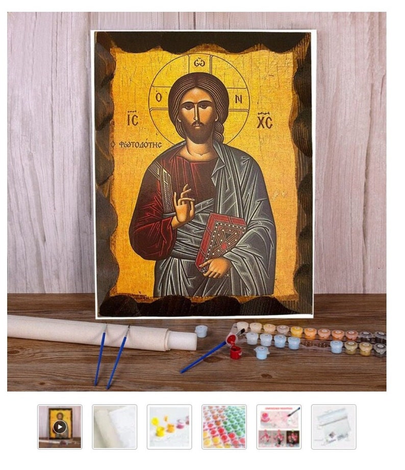 Paint by number DIY Pantocrator Orthodox Icon Painting plus a Set of Acrylic Paints image 1