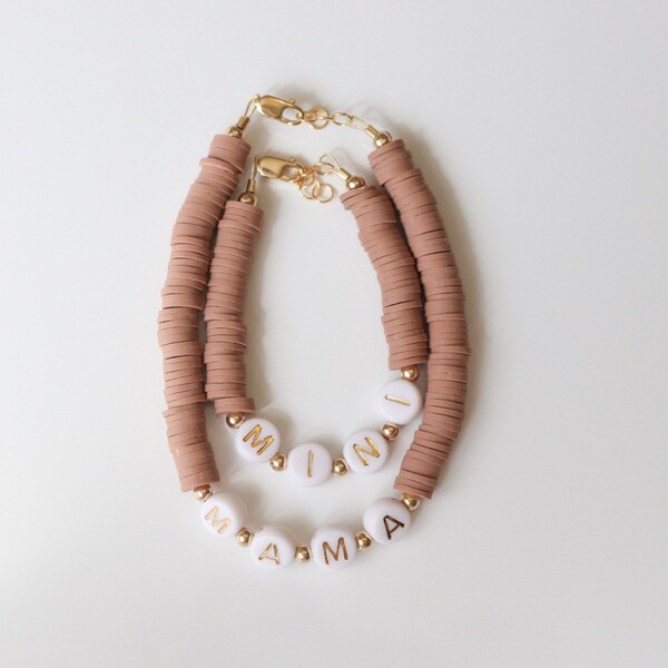 Bracelet- Mommy and Mini bracelet 14k gold filled