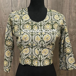 Reine Baumwolle Block Print Saree Bluse / Größen erhältlich / Schiffe aus Ohio