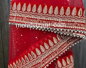 Bridal Red Net Dupatta /Stole/Wrap/Free Shipping in US