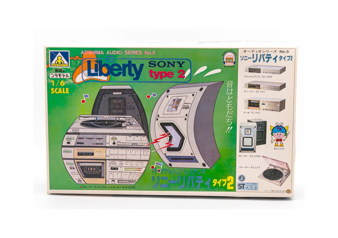 SONY ステレオチューナー　Liberty CD　ジャンク　まとめ売り il_1080xN.4803758490_o2yr.jpg