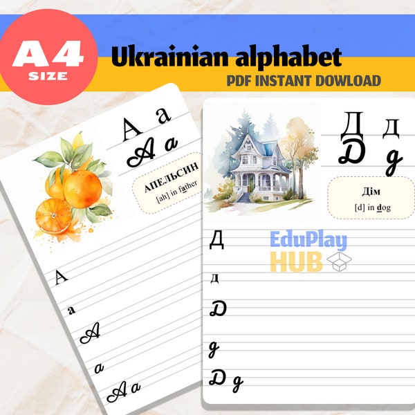 Cyrillic Alphabet Svg - Etsy