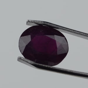 7.6 Carat Oval Cut Deep Red Afghan Ruby: July Birthstone