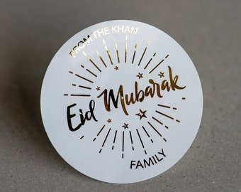 Autocollant personnalisé Eid Mubarak/autocollant aluminium Eid/étiquette Eid Mubarak/autocollants cadeaux de l'Aïd/décorations de l'Aïd/autocollants de l'Aïd