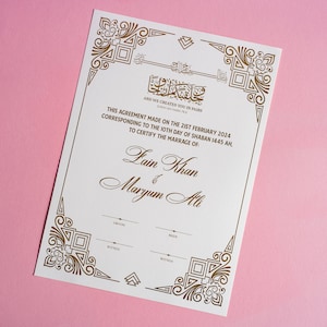Certificado de matrimonio Nikkah con lámina de oro metálico, contrato de matrimonio islámico, Nikkah Nama, certificado de matrimonio musulmán, Nikkah Mubarak