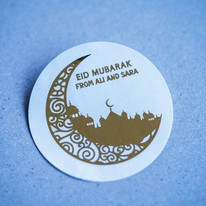 Personalised Eid Mubarak Sticker/Foil Eid Sticker/Eid Mubarak Label/Eid Gift Stickers/Eid Packaging Stickers/Eid Stickers 002 image 1