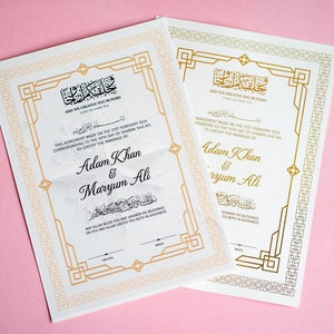 Certificado de matrimonio Nikkah personalizado con lámina de oro, contrato de matrimonio islámico, Nikkah Nama, certificado de matrimonio musulmán, Nikkah Mubarak