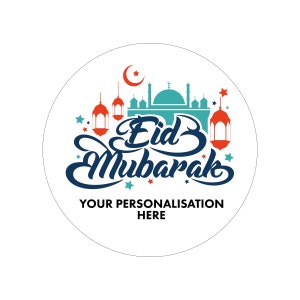 Personalised Eid Mubarak Sticker/Foil Eid Sticker/Eid Mubarak Label/Eid Gift Stickers/Eid Packaging Stickers/Eid Stickers 003