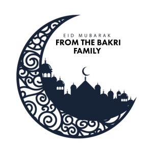 Personalised Eid Mubarak Sticker/Foil Eid Sticker/Eid Mubarak Label/Eid Gift Stickers/Eid Packaging Stickers/Eid Stickers 002 image 5