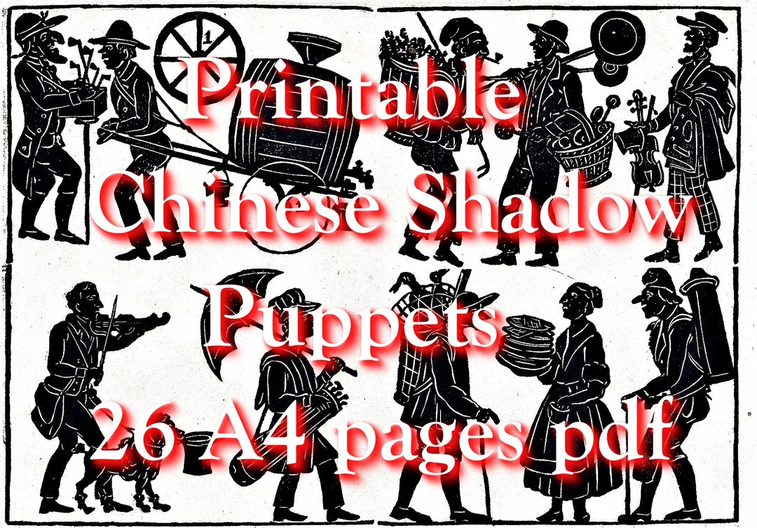 Printable Chinese Shadow Puppets People Animals Ships 26 Etsy