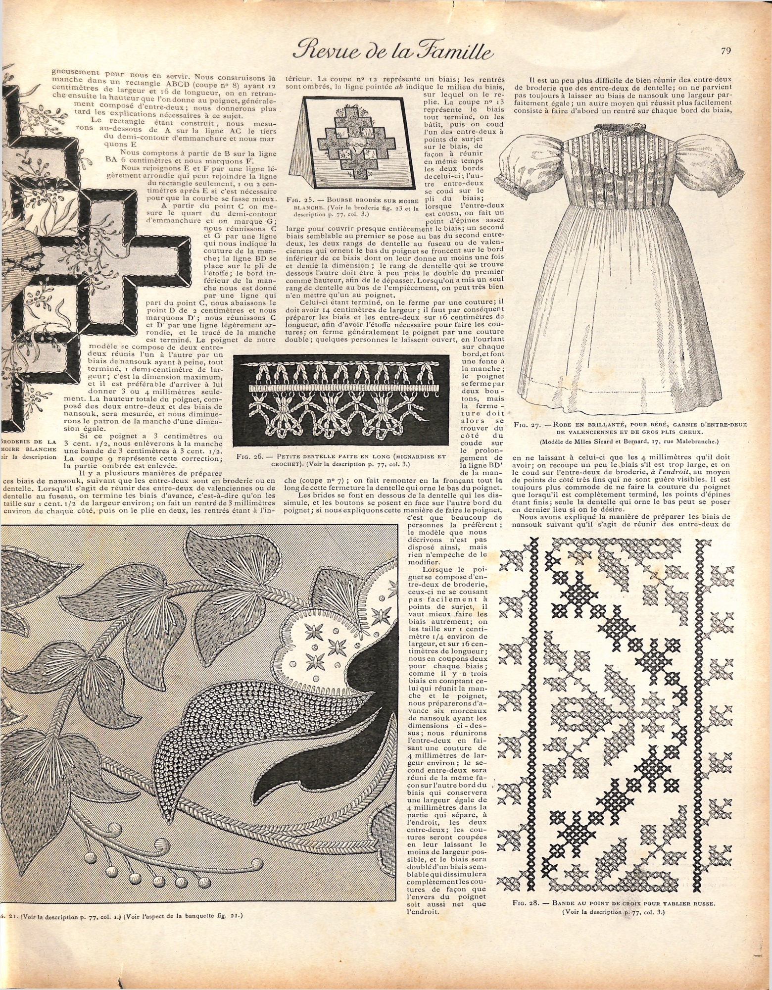 La Mode 1900-1999 洋書 ファッション史 フランス語 フランスの100年の歴史を持つファッション誌La Mode Illustréeの