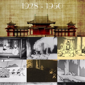Japanese Anime Classic Collection 1928-1950. 53 Japanese short animations + English Subtitles